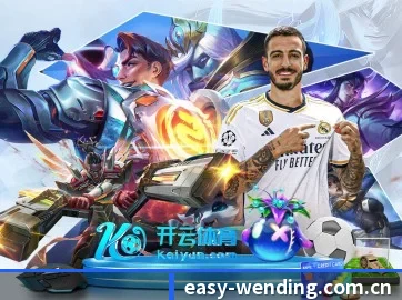 问鼎娱乐官网 APP